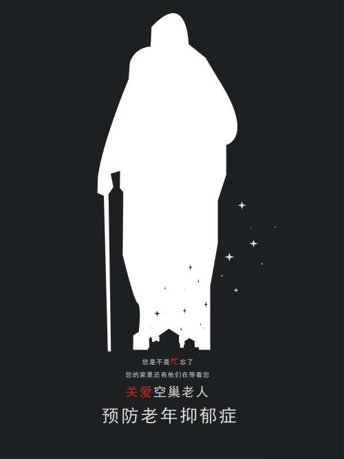 办个农业银行ATM机转账回执单