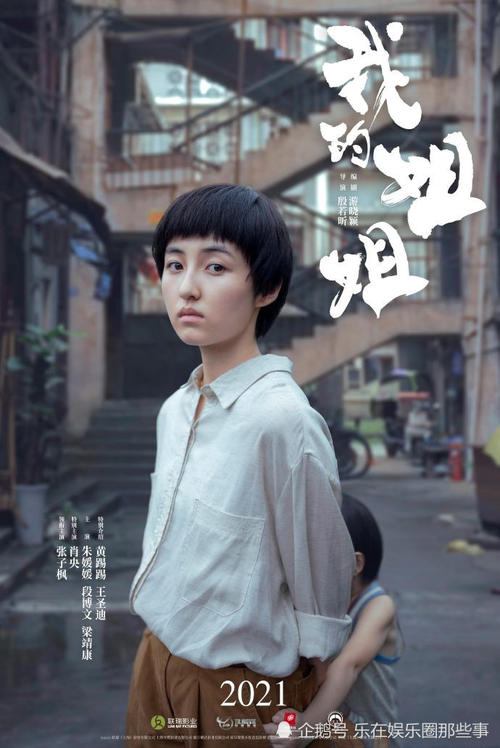 奥本大学学历认证办理
